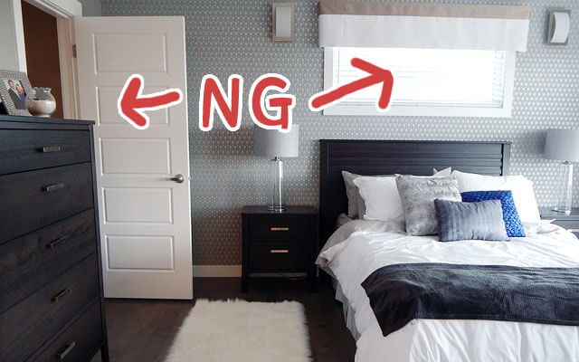 【寝室風水】ベッドとドア・窓の位置を整えて安心できる寝室に 運びをよくする風水インテリア